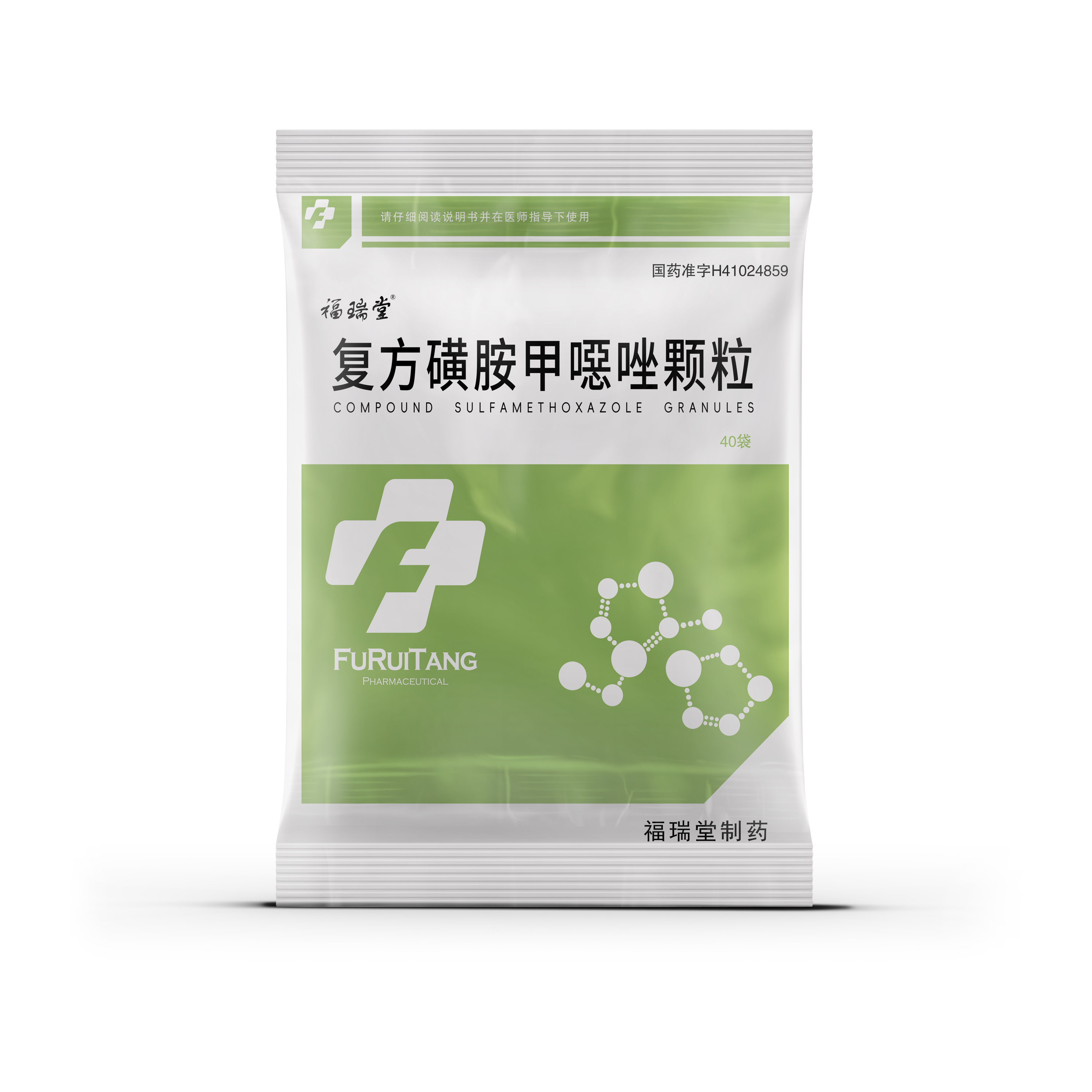 复方磺胺甲噁唑颗粒（40袋）